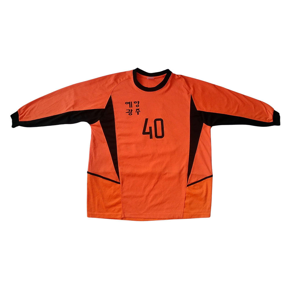 U.T.U South Korean Gwangju Soccer Jersey - (XL)