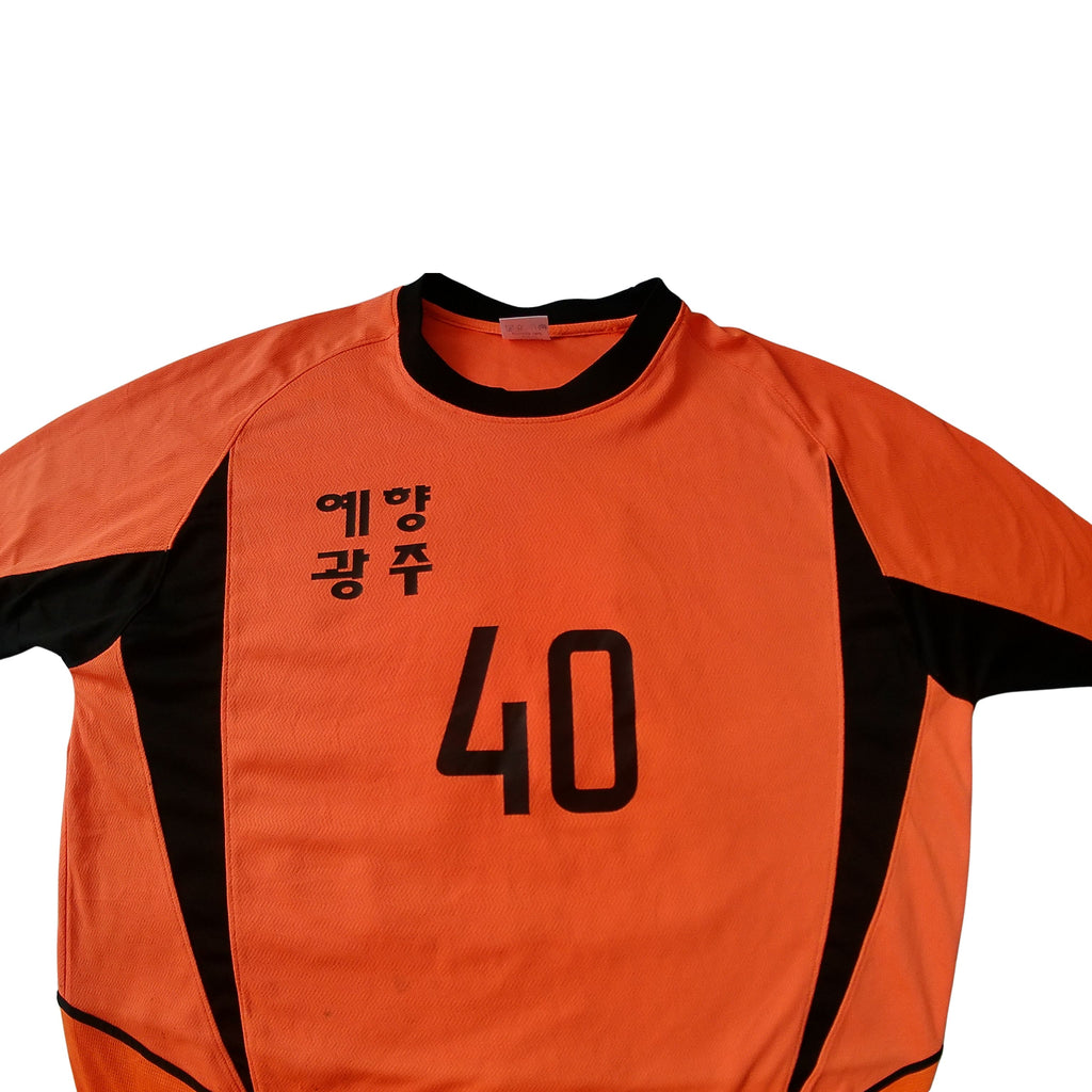 U.T.U South Korean Gwangju Soccer Jersey - (XL)