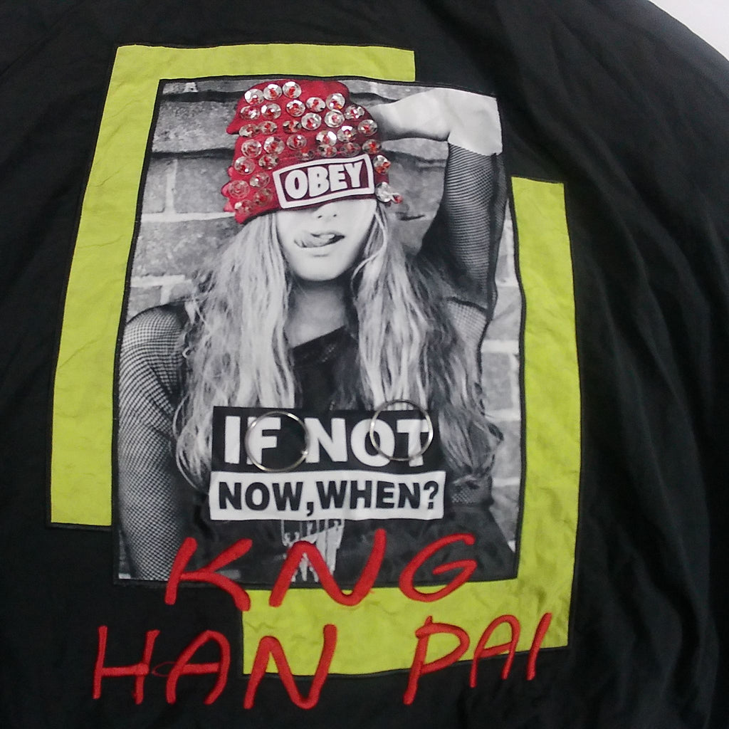 Kanigui Oversized Windcheater - (L)