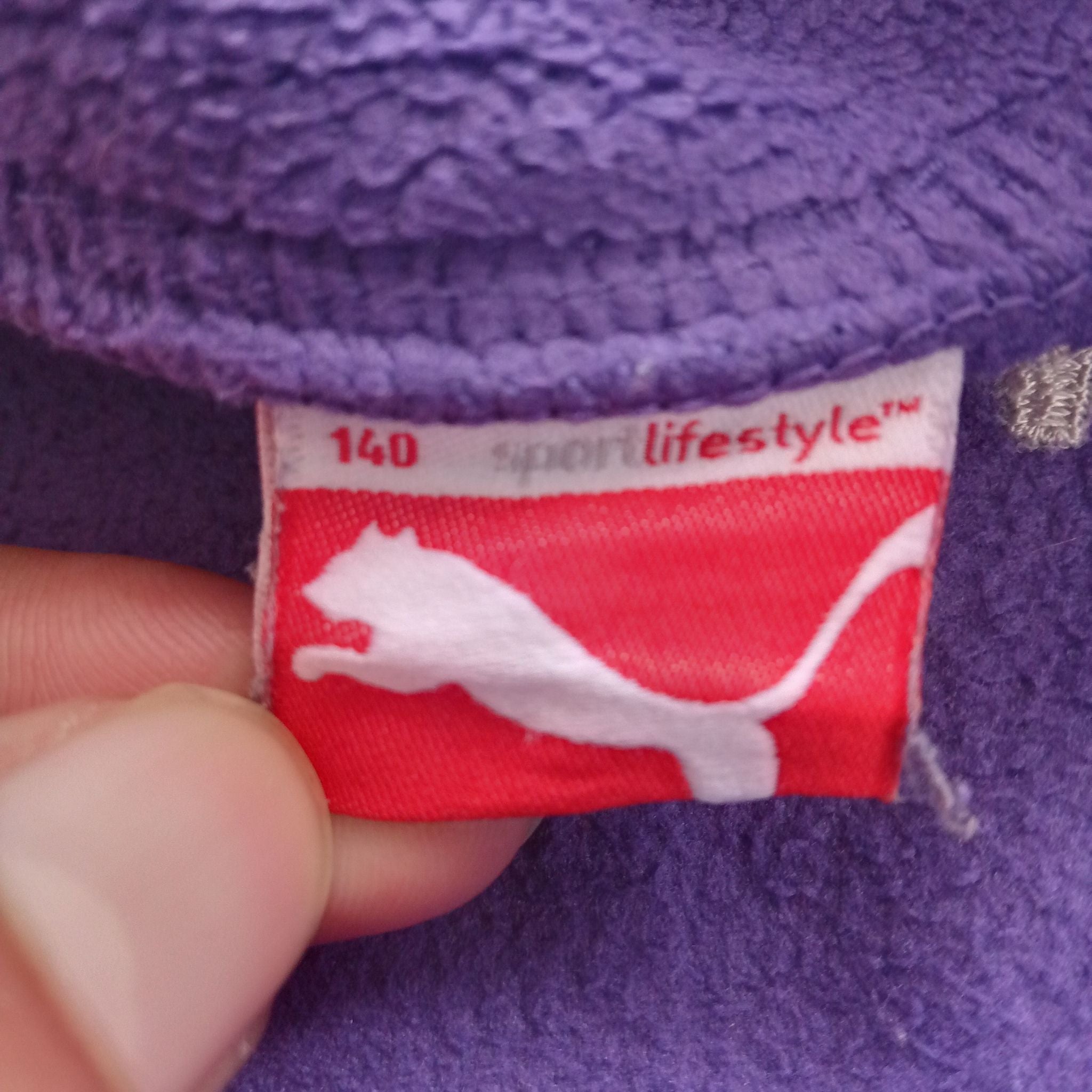 PUMA Quarter-Zip Pullover - (XS)