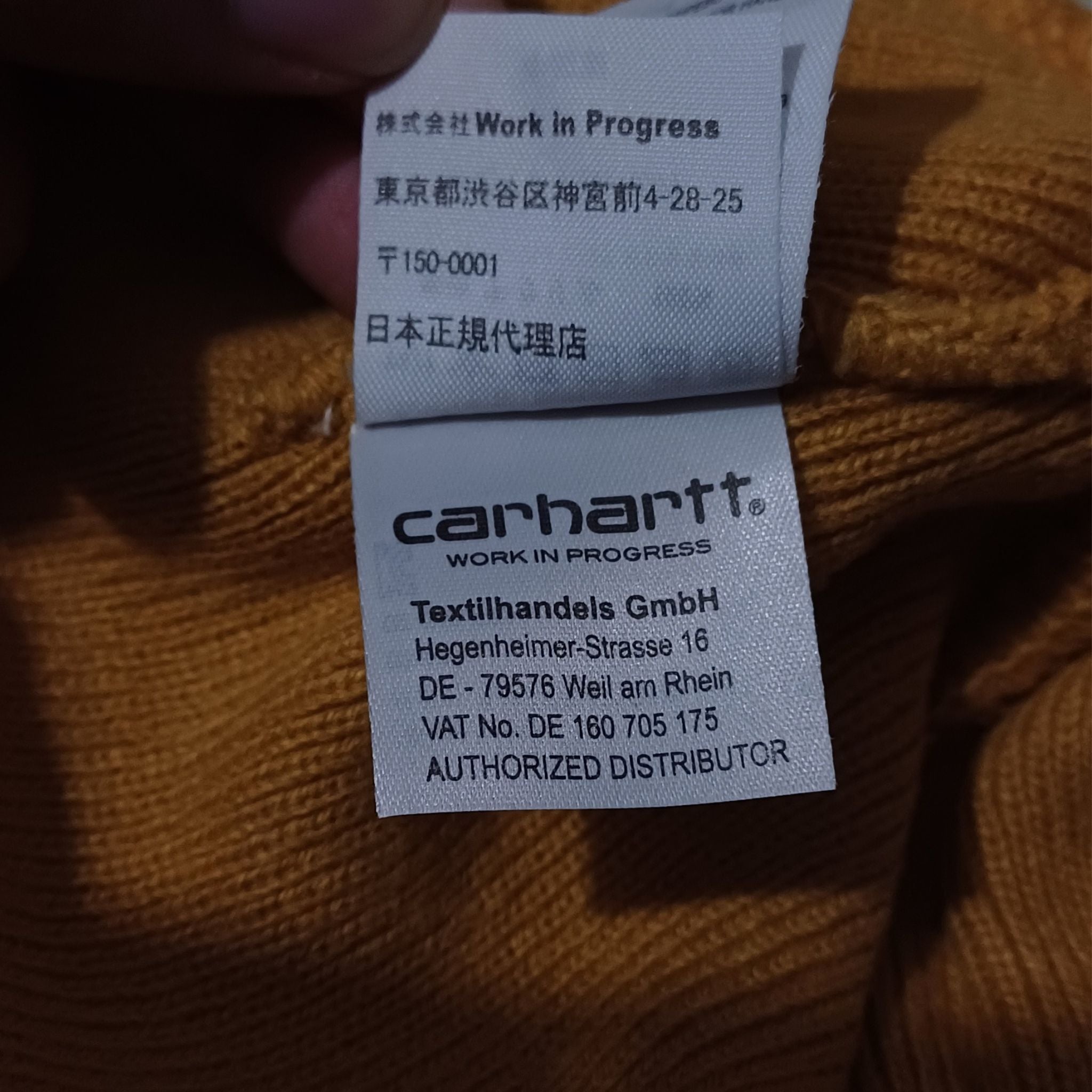 Carhartt Acrylic Watch Hat Beanie