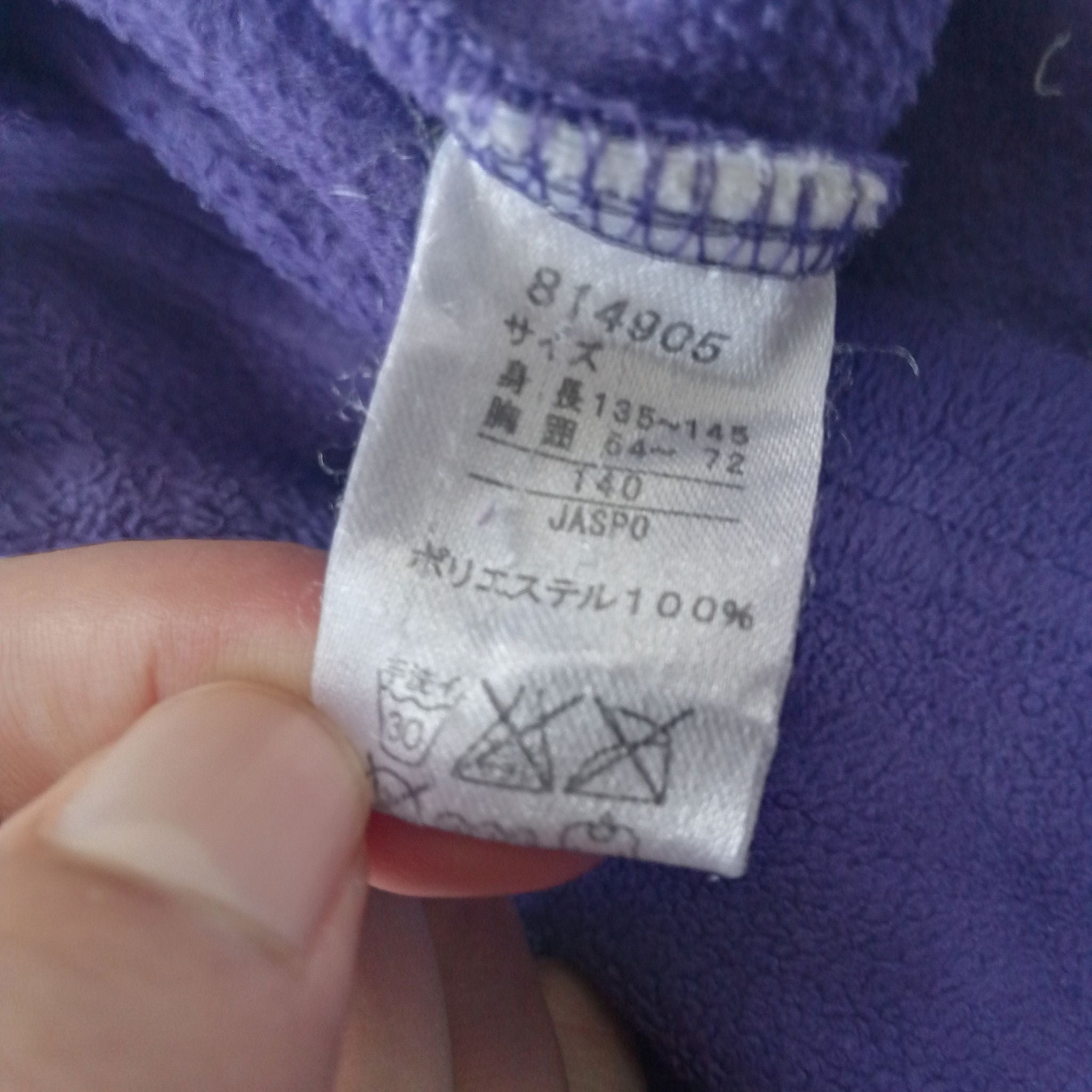 PUMA Quarter-Zip Pullover - (XS)