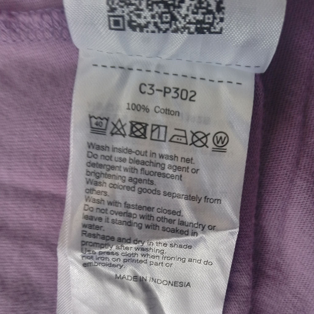 Champion Authentic American Athletic Wear - (XL)