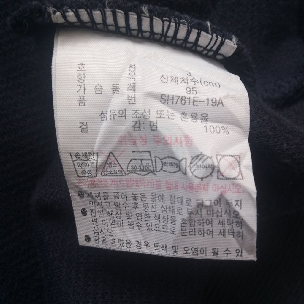 Lacoste Crewneck Sweatshirt - (M)